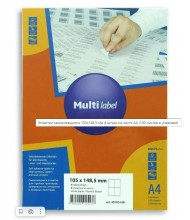 Самоклеящиеся этикетки Multilabel 105*148,5 мм, 4шт на листе А4, 100 лист/пачка (Цены с НДС)