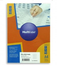 Самоклеящиеся этикетки Multilabel 70*42,3 мм, 21 шт на листе А4, 100 лист/пачка (Цены с НДС)